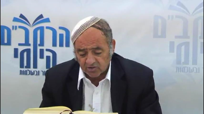 הלכות תמידין ומוספין פרק ח' - הרב סבתו