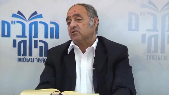 הלכות תמידין ומוספין פרק י' - הרב סבתו
