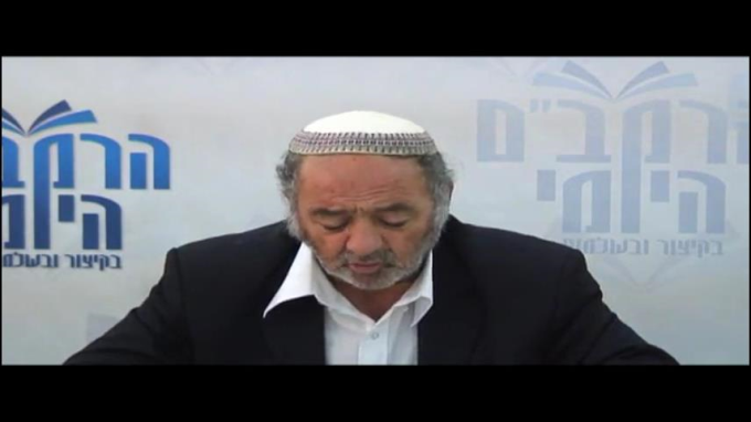 הלכות פסולי המוקדשין פרק ו' - הרב סבתו