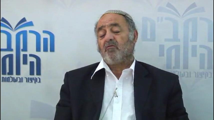 הלכות מעילה פרק ב' - הרב סבתו