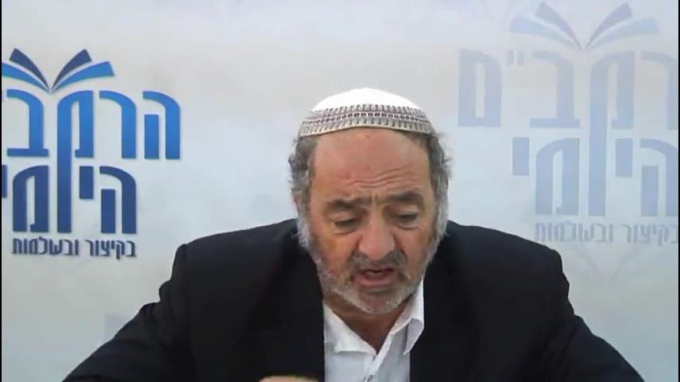 הלכות קרבן פסח פרק י' - הרב סבתו