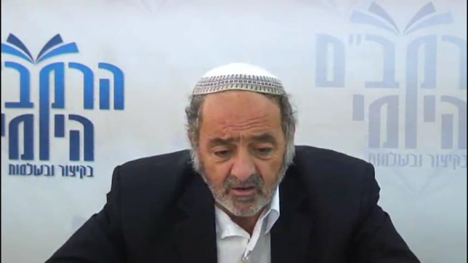 הלכות שגגות פרק ג' - הרב סבתו