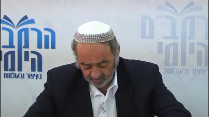 הלכות שגגות פרק י"ד - הרב סבתו