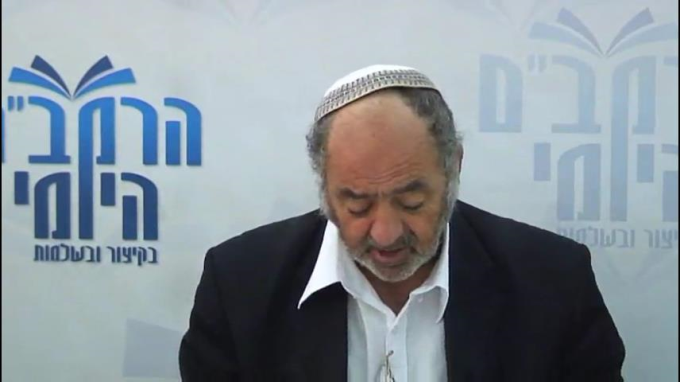הלכות שגגות פרק ט"ו - הרב סבתו