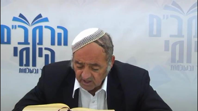 הלכות תמורה פרק ג' - הרב סבתו