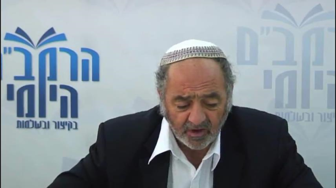 הלכות טומאת מת פרק כ"א - הרב סבתו