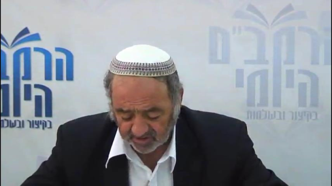 הלכות טומאת צרעת פרק ג' - הרב סבתו