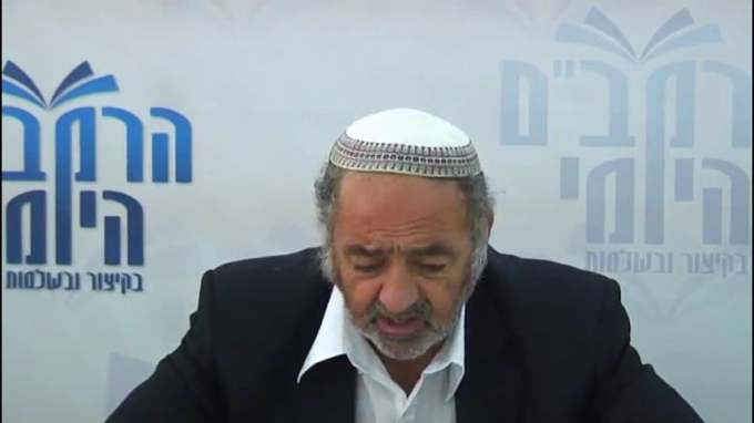 הלכות טומאת צרעת פרק ז' - הרב סבתו