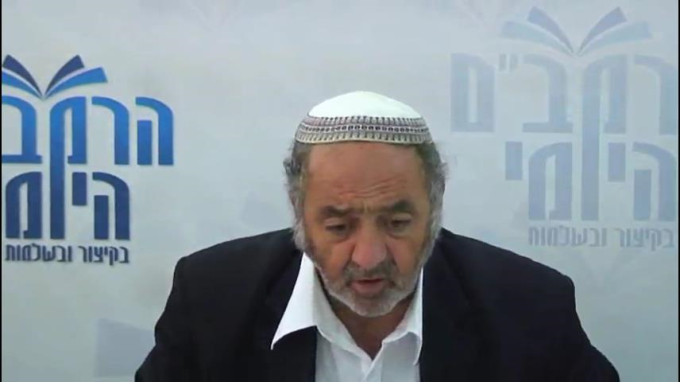הלכות משכב ומושב פרק ז' - הרב סבתו