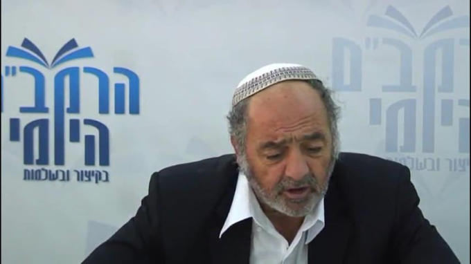 הלכות שאר אבות הטומאה פרק א' - הרב סבתו