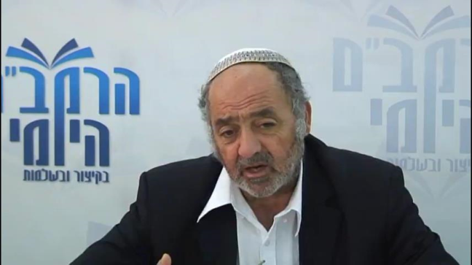 הלכות שאר אבות הטומאה פרק ב' - הרב סבתו