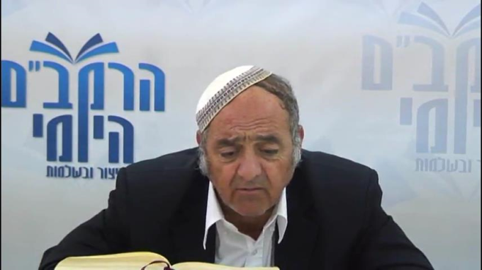 הלכות טומאת אוכלין פרק ט"ו - הרב סבתו