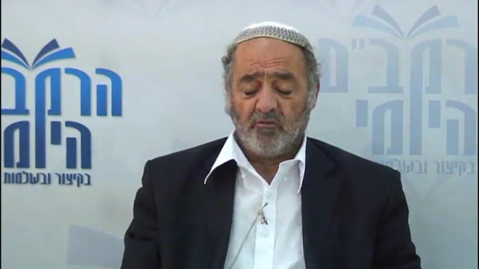 הלכות כלים פרק ב' - הרב סבתו
