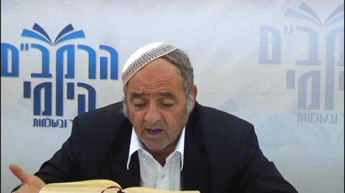 הלכות כלים פרק ו' - הרב סבתו