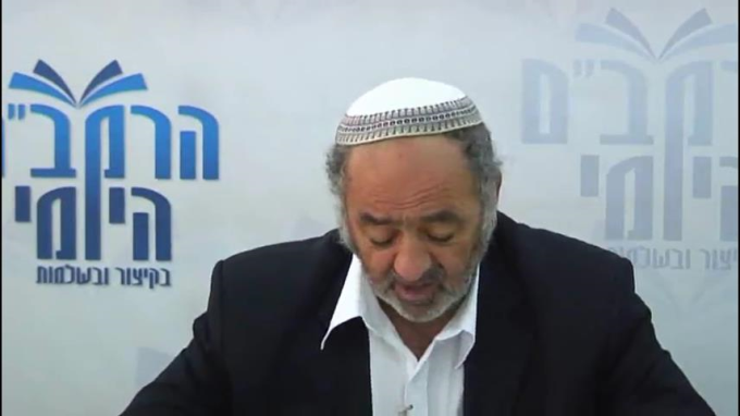 הלכות כלים פרק ט"ו - הרב סבתו