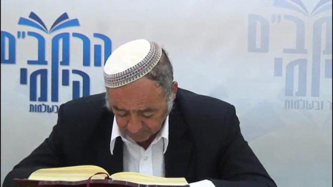 הלכות מקוואות פרק ב' - הרב סבתו