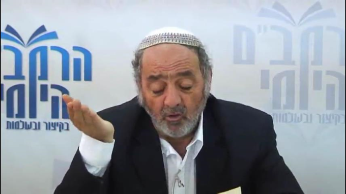 הלכות מקוואות פרק ד' - הרב סבתו