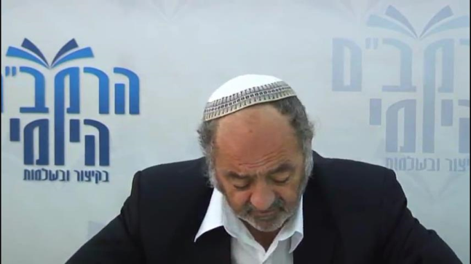הלכות גניבה פרק ד' - הרב סבתו