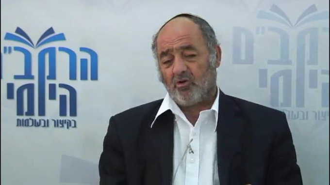 הלכות רוצח ושמירת נפש פרק ד' - הרב סבתו
