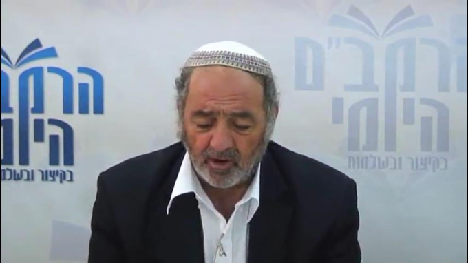 הלכות מכירה פרק ג' - הרב סבתו