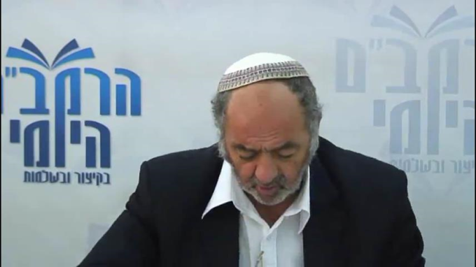 הלכות מכירה פרק ה' - הרב סבתו