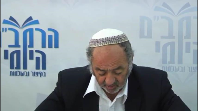 הלכות מכירה פרק ו' - הרב סבתו