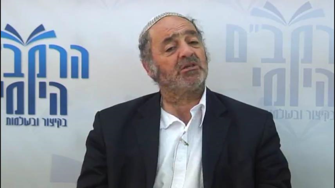 הלכות מכירה פרק י"ב - הרב סבתו