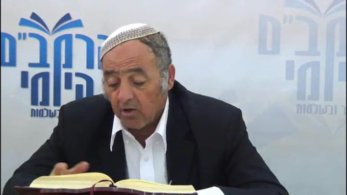 הלכות מכירה פרק י"ד - הרב סבתו