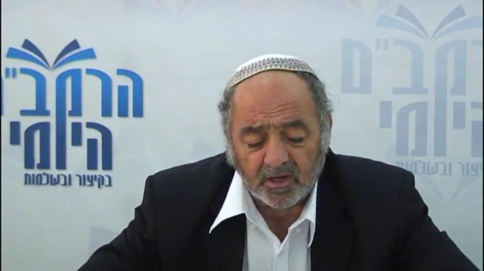 הלכות מכירה פרק ט"ז - הרב סבתו
