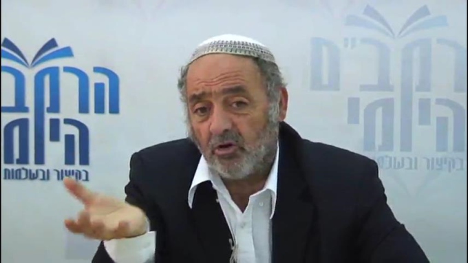 הלכות מכירה פרק כ"ב - הרב סבתו