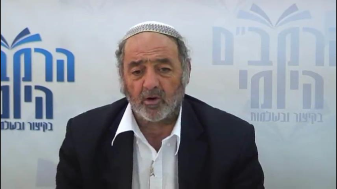 הלכות מכירה פרק כ"ג - הרב סבתו