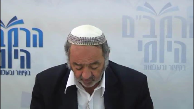 הלכות מכירה פרק כ"ה - הרב סבתו