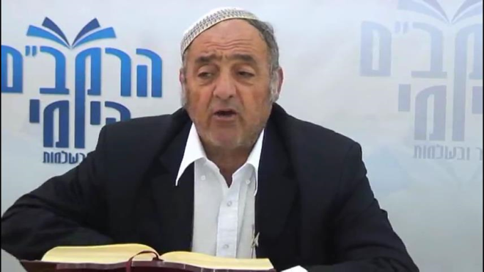 הלכות מכירה פרק כ"ו - הרב סבתו