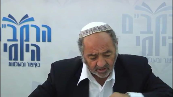 הלכות מכירה פרק כ"ט - הרב סבתו