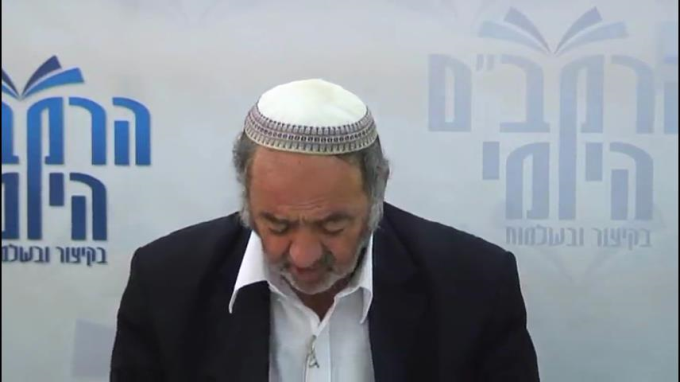 הלכות מכירה פרק ל' - הרב סבתו