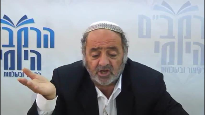 הלכות זכיה ומתנה פרק א' - הרב סבתו