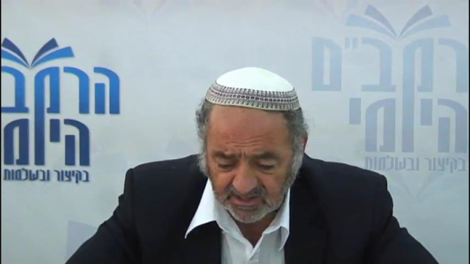 הלכות זכיה ומתנה פרק ב' - הרב סבתו