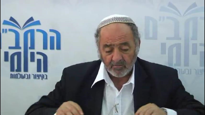 הלכות זכיה ומתנה פרק ד' - הרב סבתו