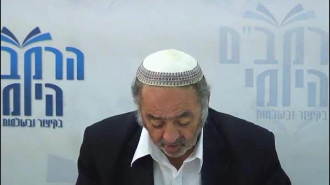 הלכות זכיה ומתנה פרק ה' - הרב סבתו