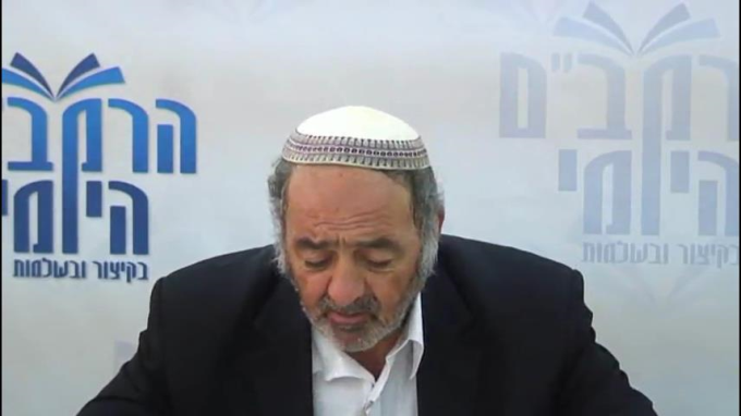 הלכות זכיה ומתנה פרק ז' - הרב סבתו