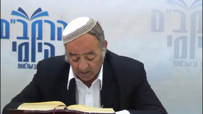 הלכות טומאת אוכלין פרק ב' - הרב סבתו