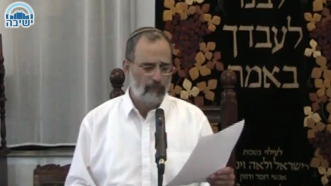 מדינה במקוה