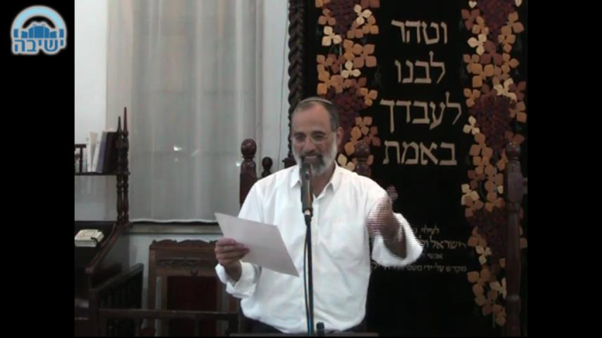 משנה תורת המלך