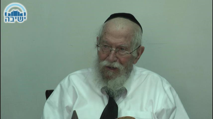 שליחות