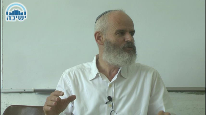 לגדול בתנ"ך - יוצאים לדרך