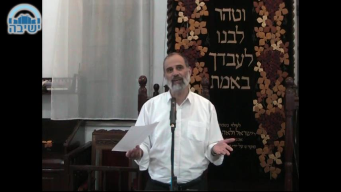 גג העולם
