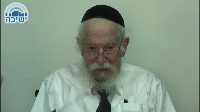 המקדש במשכון