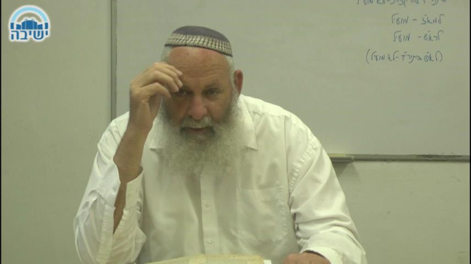 צידוק הדין וההשגחה