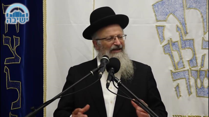 סדר תפילות ראש השנה