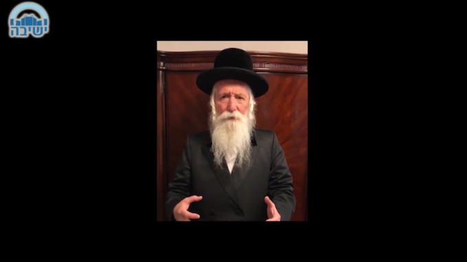 חשיבות הכרת הטוב